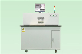 PCB X射线检测设备 RYT-1000