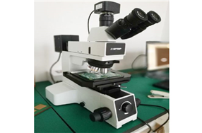 高端金相显微镜