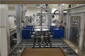 机器人上PIN包胶