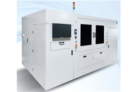 永仂金手指斜边机